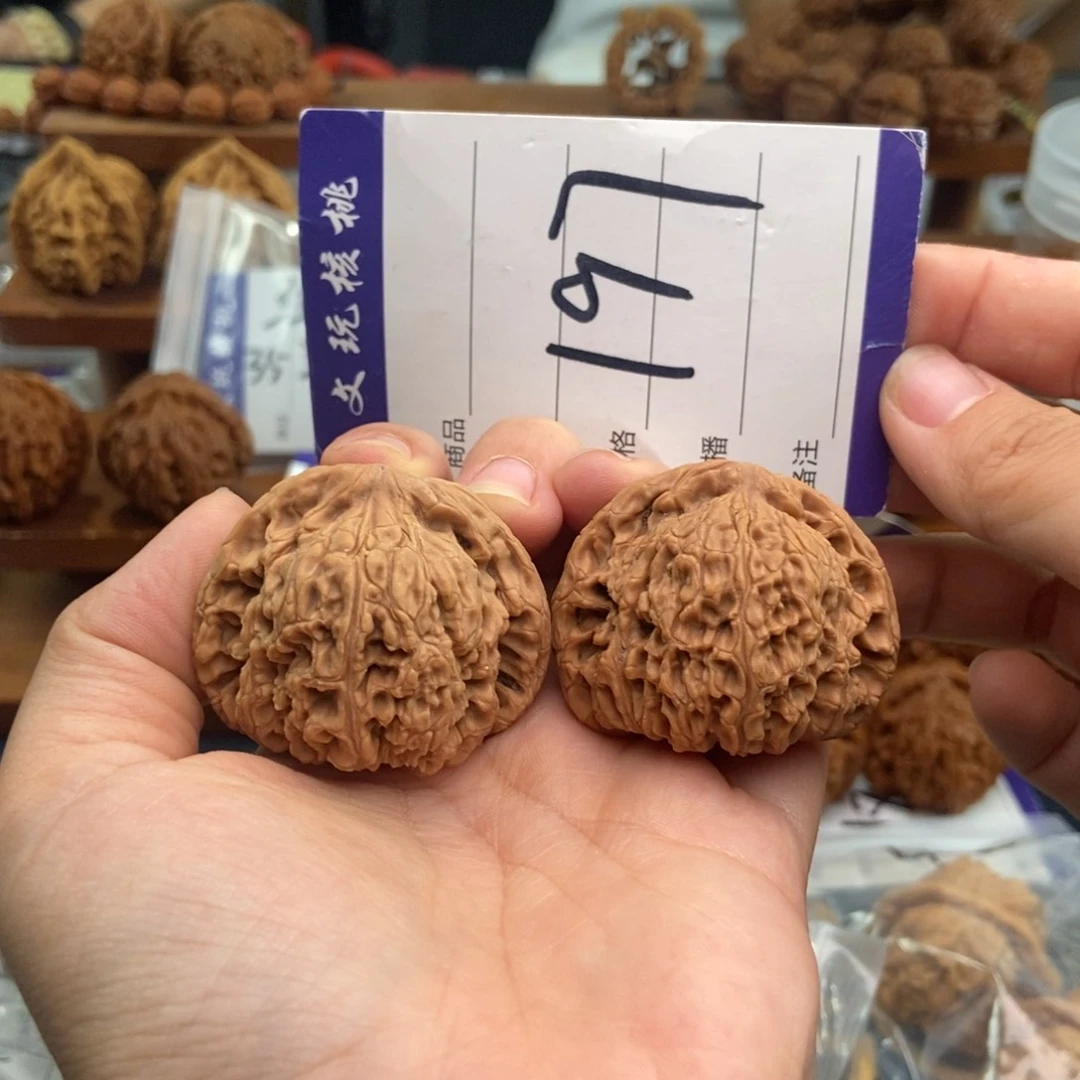 文玩核桃把件42南疆石