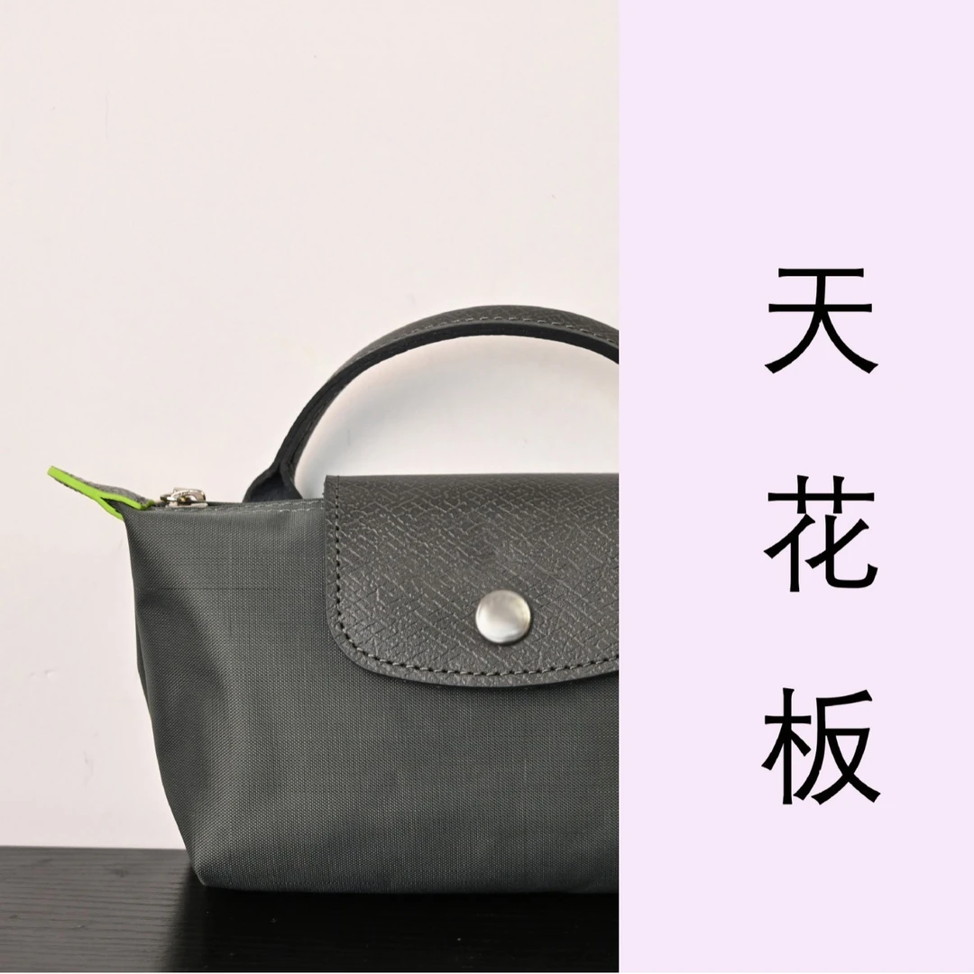 单手柄手拎包mini