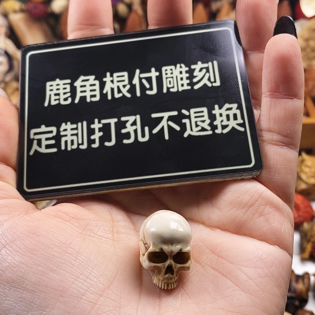 橄榄核吊坠吳**道三通啊啊啊啊啊啊