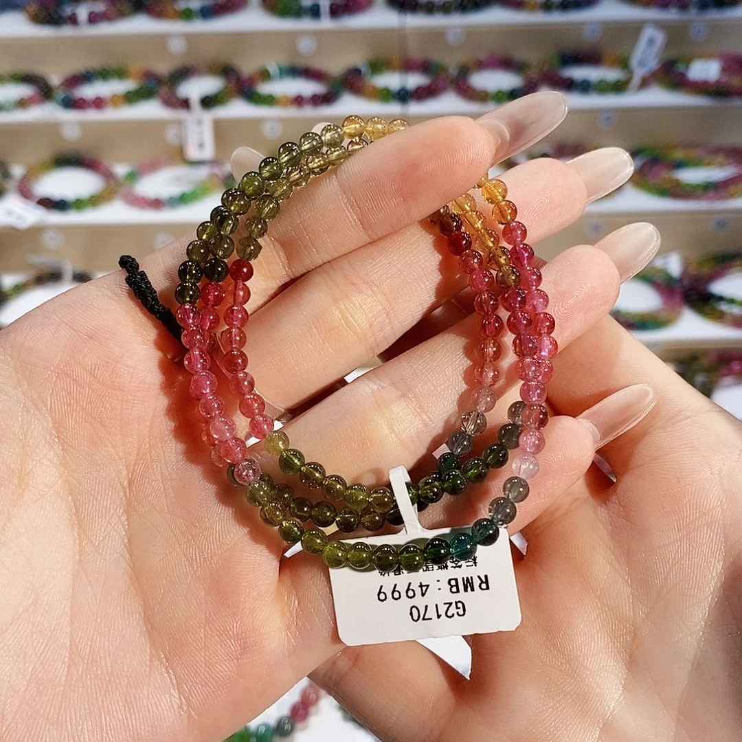 碧玺手链未镶嵌G2170素圈颜色微差