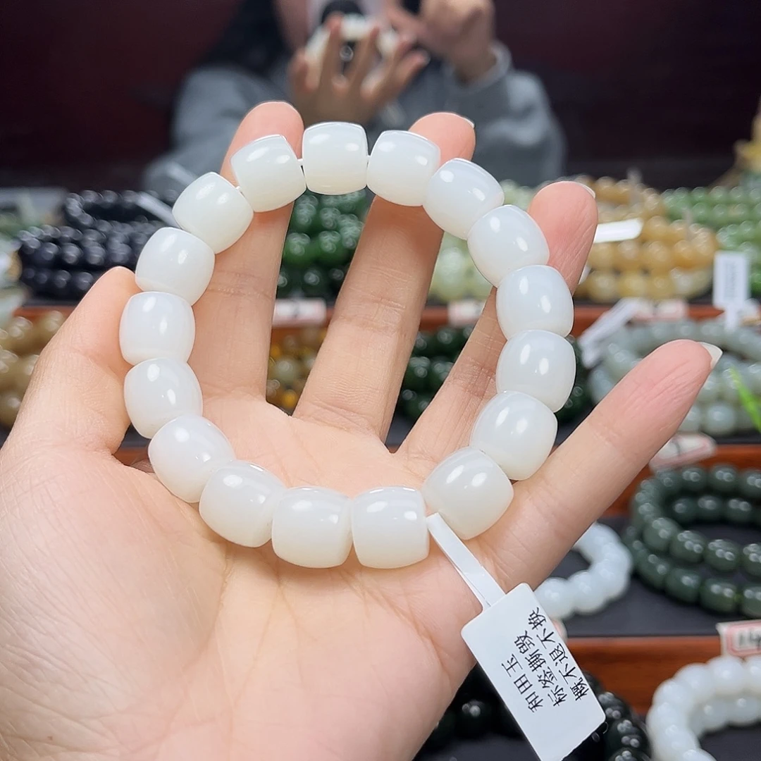 和田玉未镶嵌手链