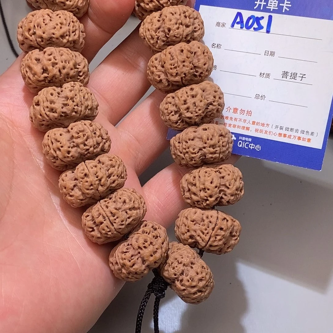 金刚菩提吊坠051********