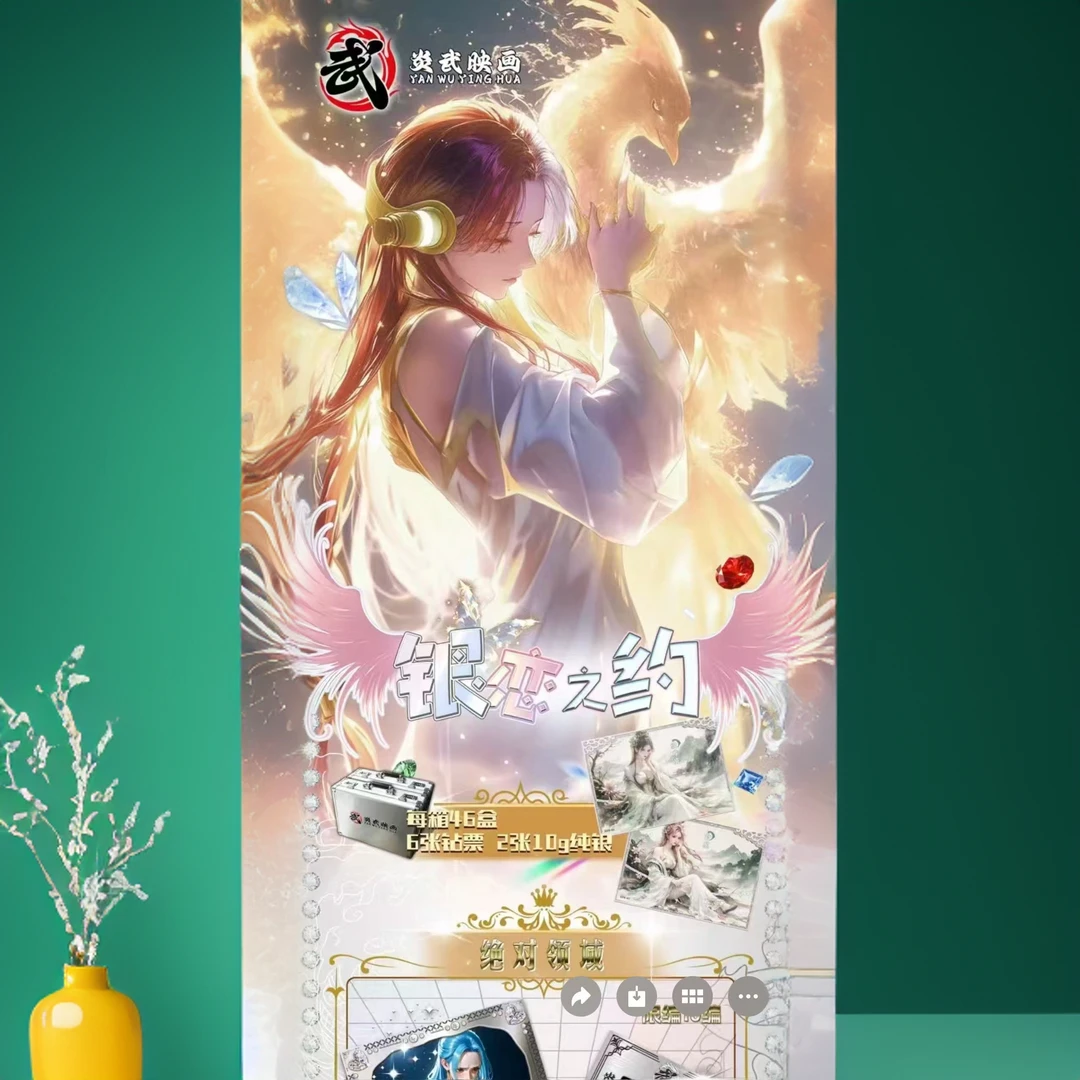 炎武文创海贼王二创海贼