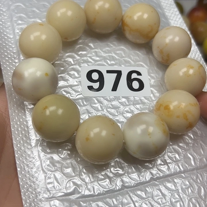 菩提根/象牙果吊坠