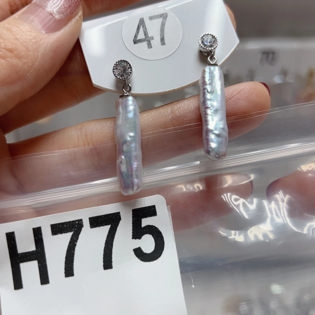 淡水珍珠未镶嵌颈饰