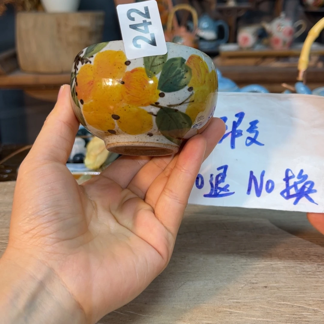 壶素浅陶瓷手工手绘