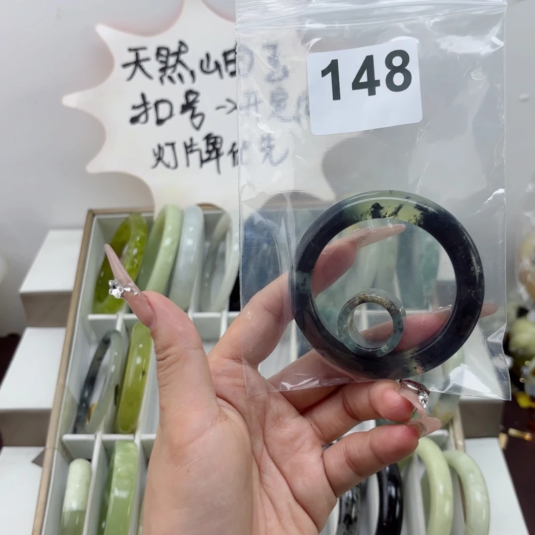 蛇纹石玉未镶嵌手镯氺*蓙