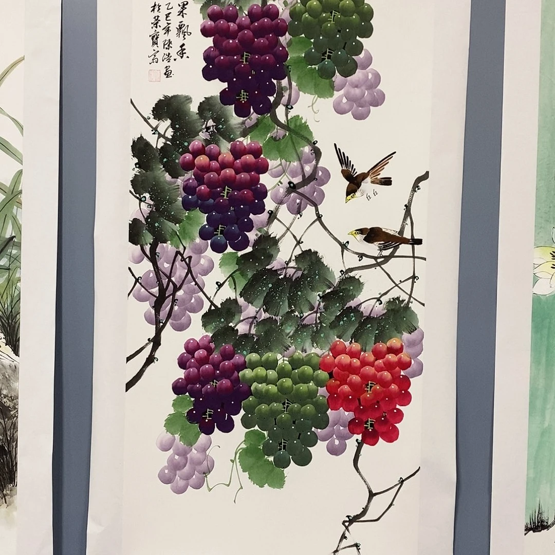 恭喜发财恭喜发财
