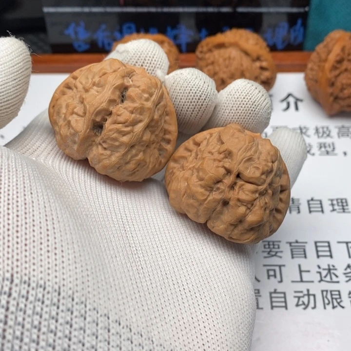 *****把件文玩核桃1蛤蟆