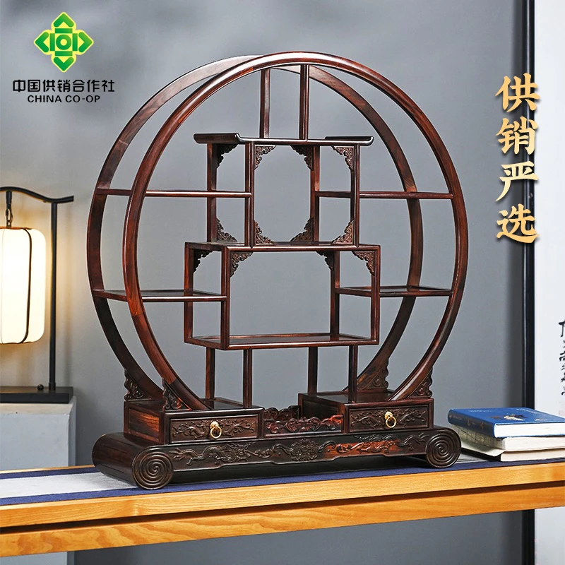 供销严选-大红酸枝带双抽博古架
