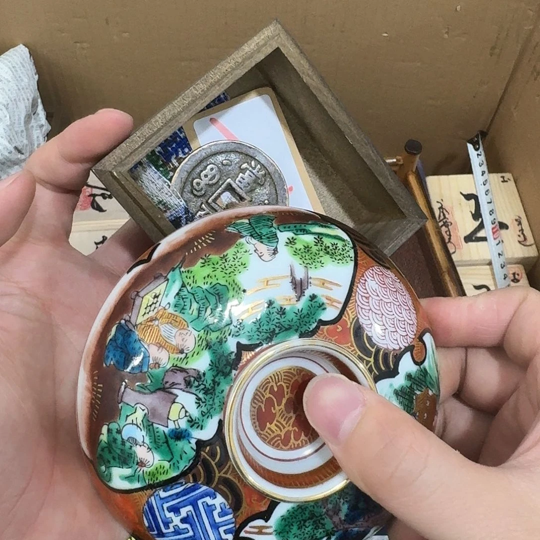 瓷器茶具系列套装