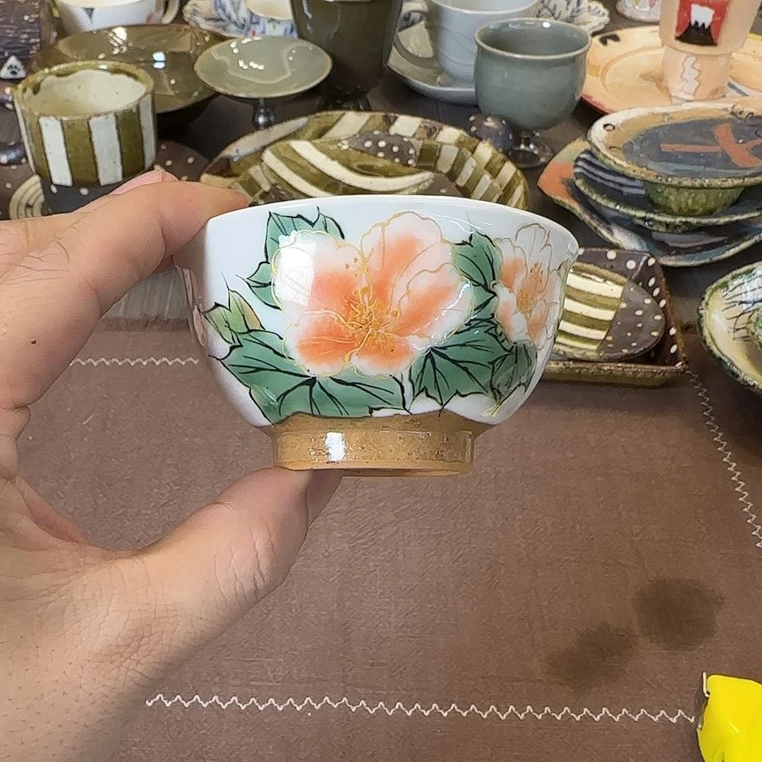 鼎***青茶盏在线游戏中可以