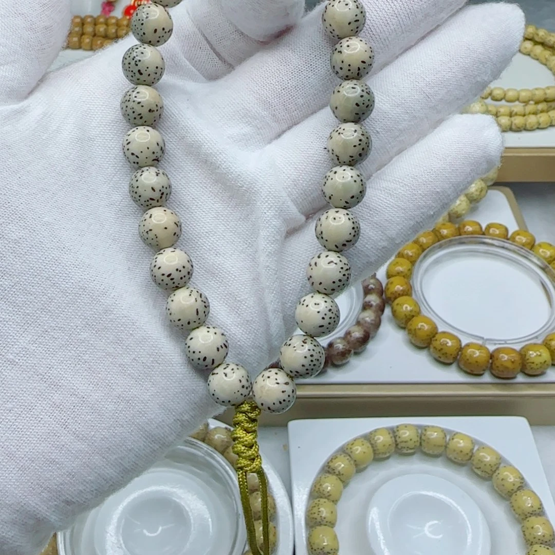 星月菩提手串9×9圆珠福利