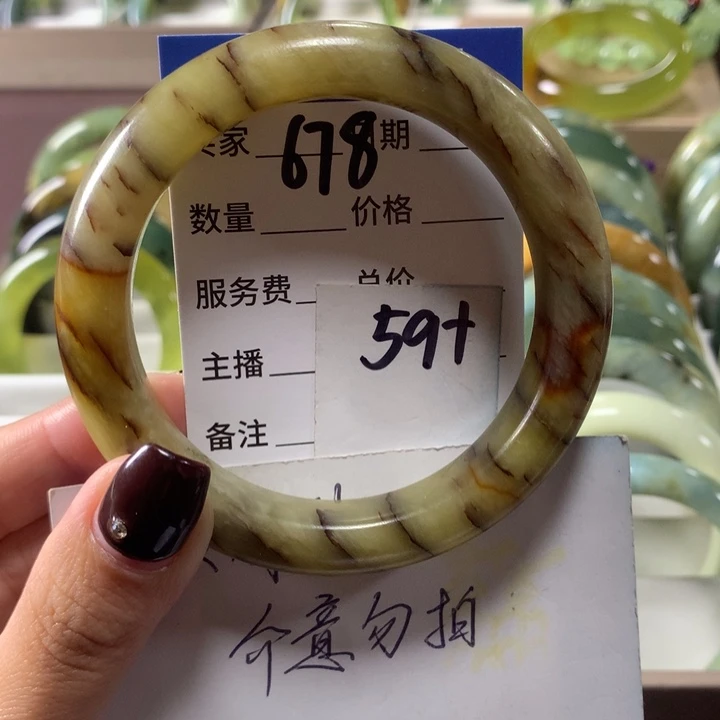 蛇纹石玉未镶嵌手镯678