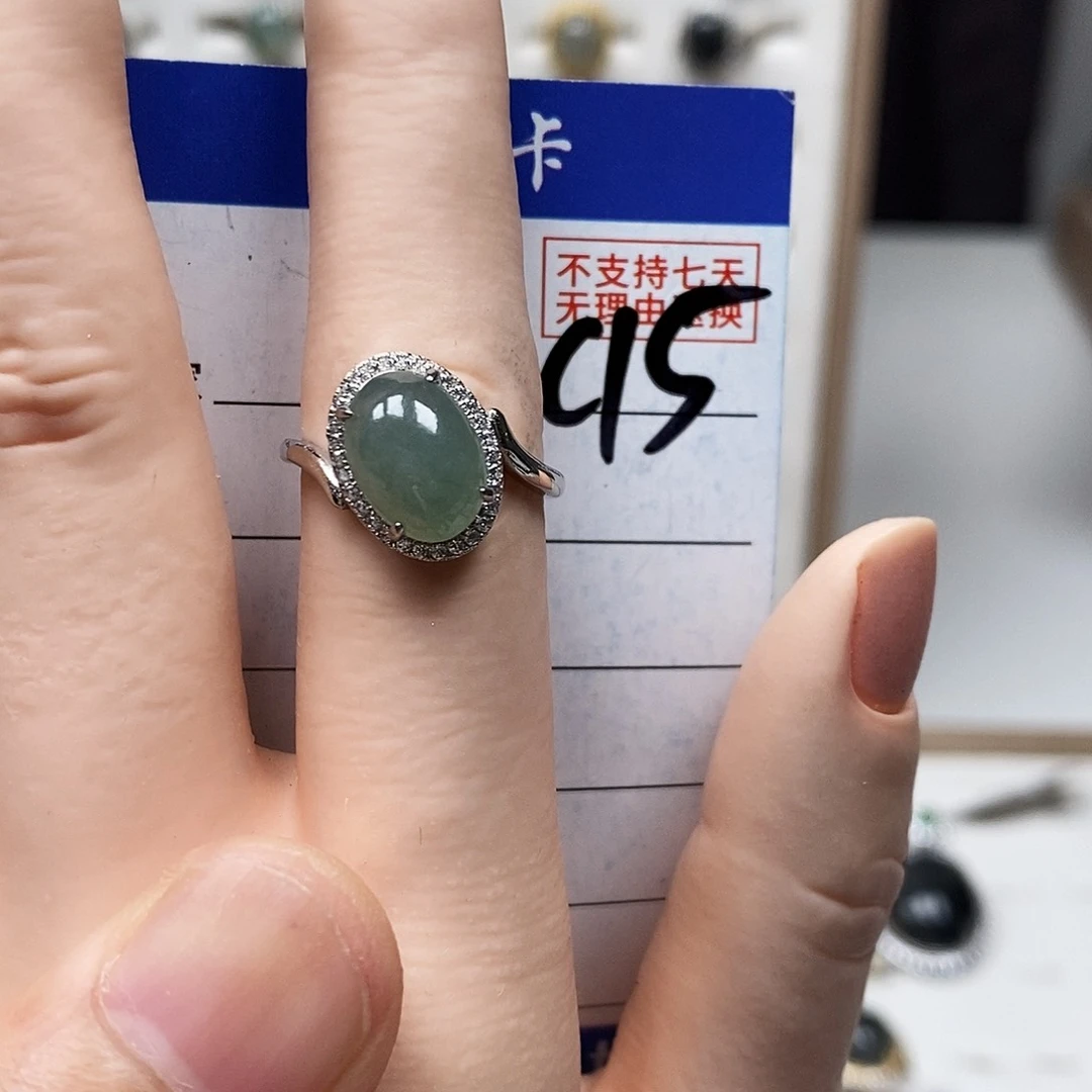 翡翠戒指未镶嵌戒指