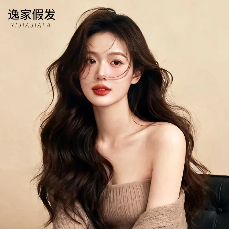 【2026新款液态发际线】逸家假发女款长卷发仿真时尚透气无痕全头套