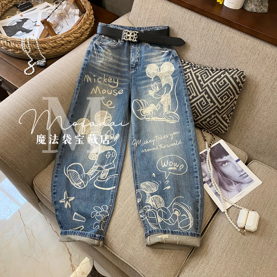【魔法袋】手绘涂鸦蓝色春新款牛仔弯刀裤女宽松弹力个性直筒拖地裤
