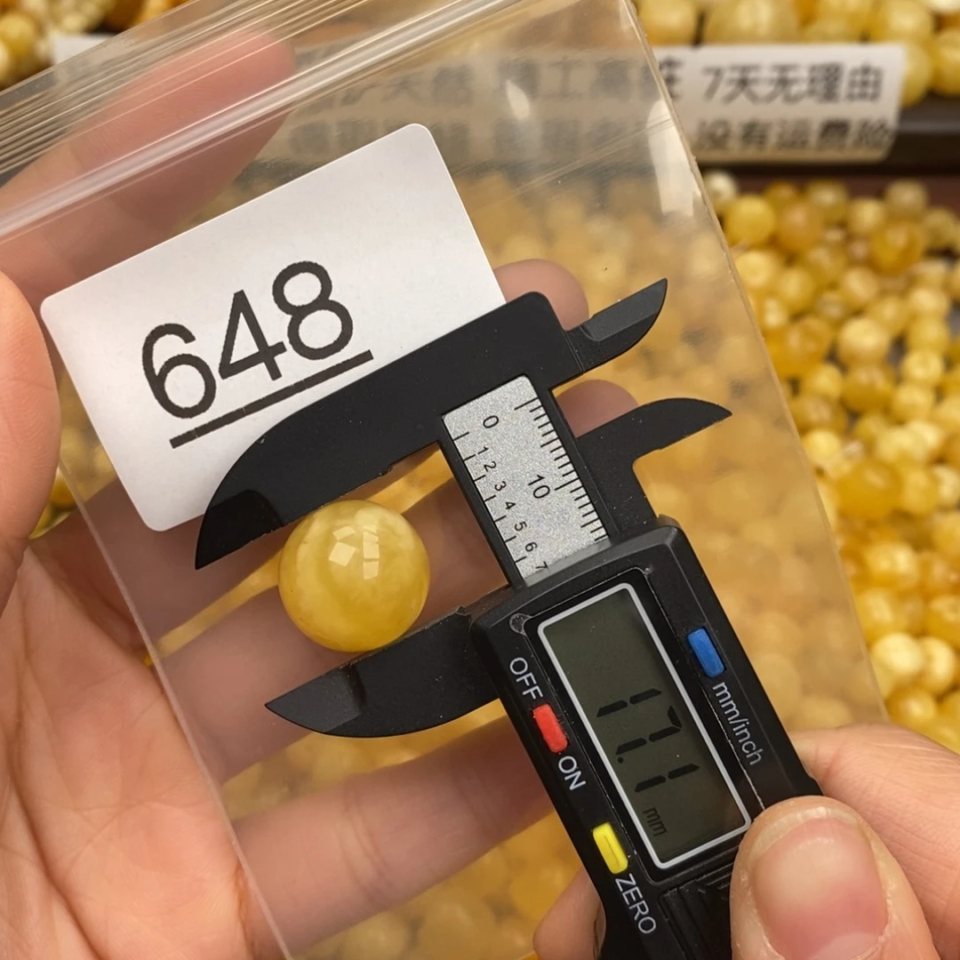 蜜蜡珠宝奇石未镶嵌