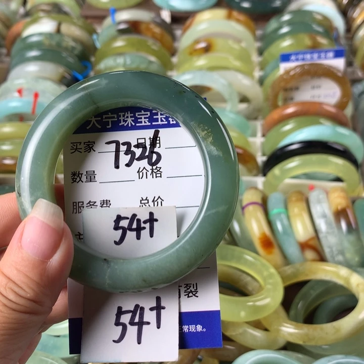 蛇纹石玉未镶嵌手镯7326