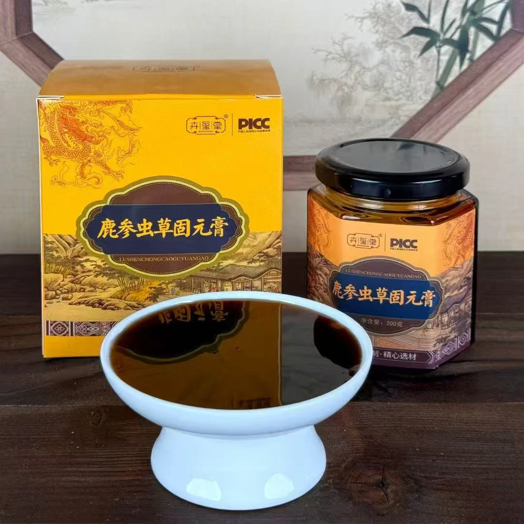 新初鹿参虫草固元膏