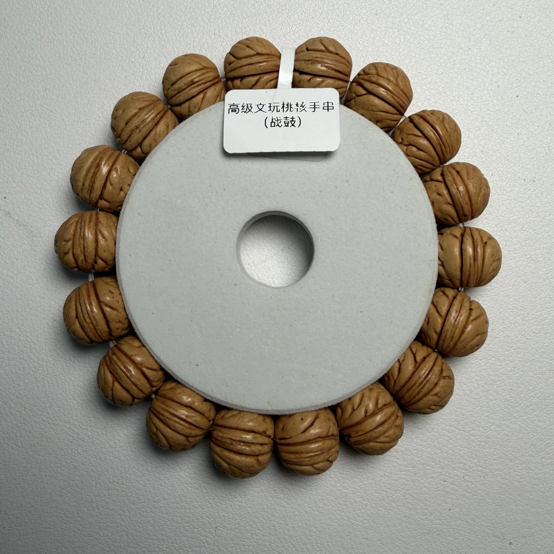 东北盘锦战鼓桃核