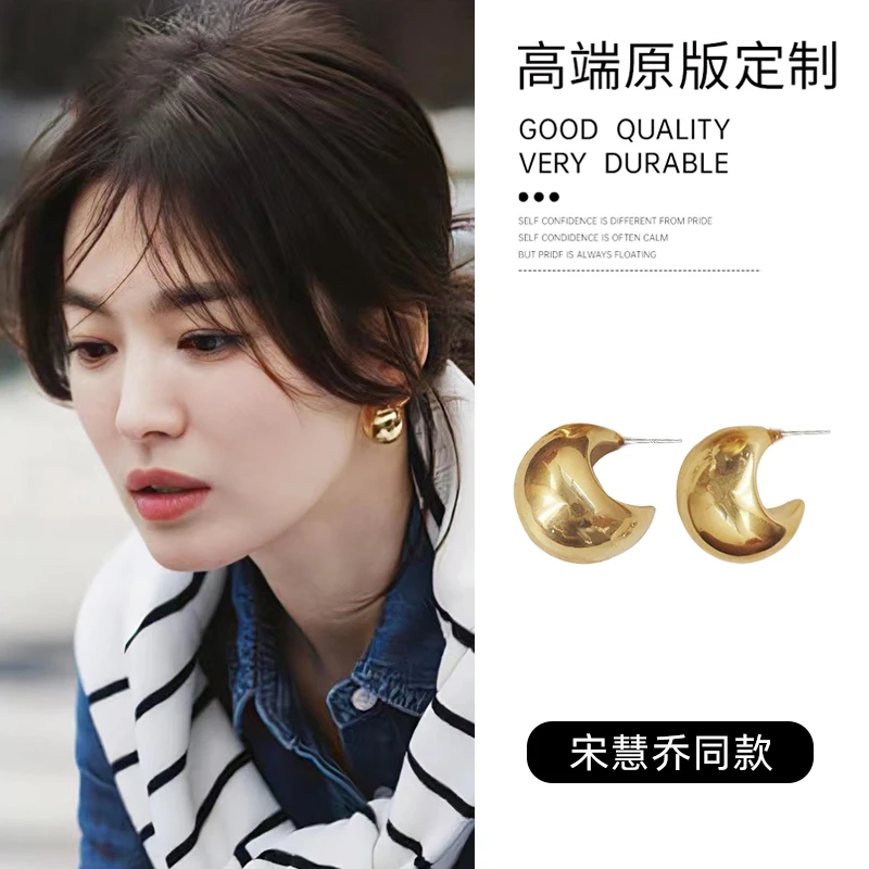合金耳饰 合金耳饰几何设计感时尚气质百搭轻奢大耳圈ins耳环项链