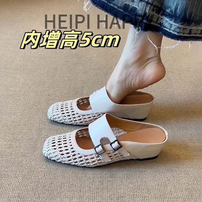 软底复古内增高一字带半拖鞋女方头百搭编织镂空透气半拖半拖拖鞋