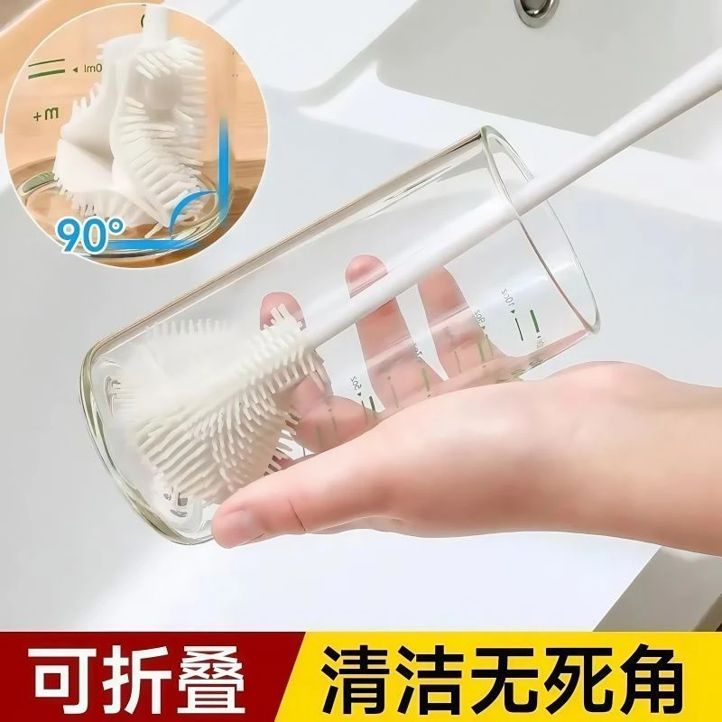 可弯折杯刷洗杯子长柄小刷子家用保温水杯无死角清洁神器洗奶瓶刷