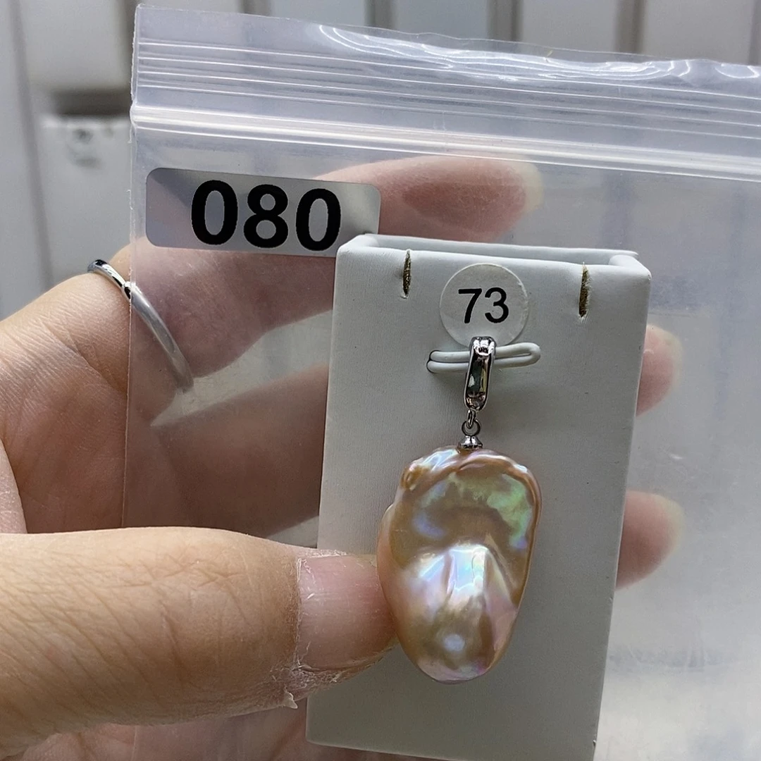 合金耳饰淡水珍珠
