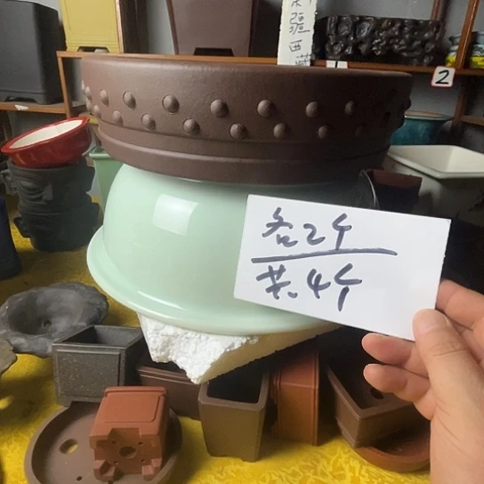极***u宜兴紫砂花盆四个
