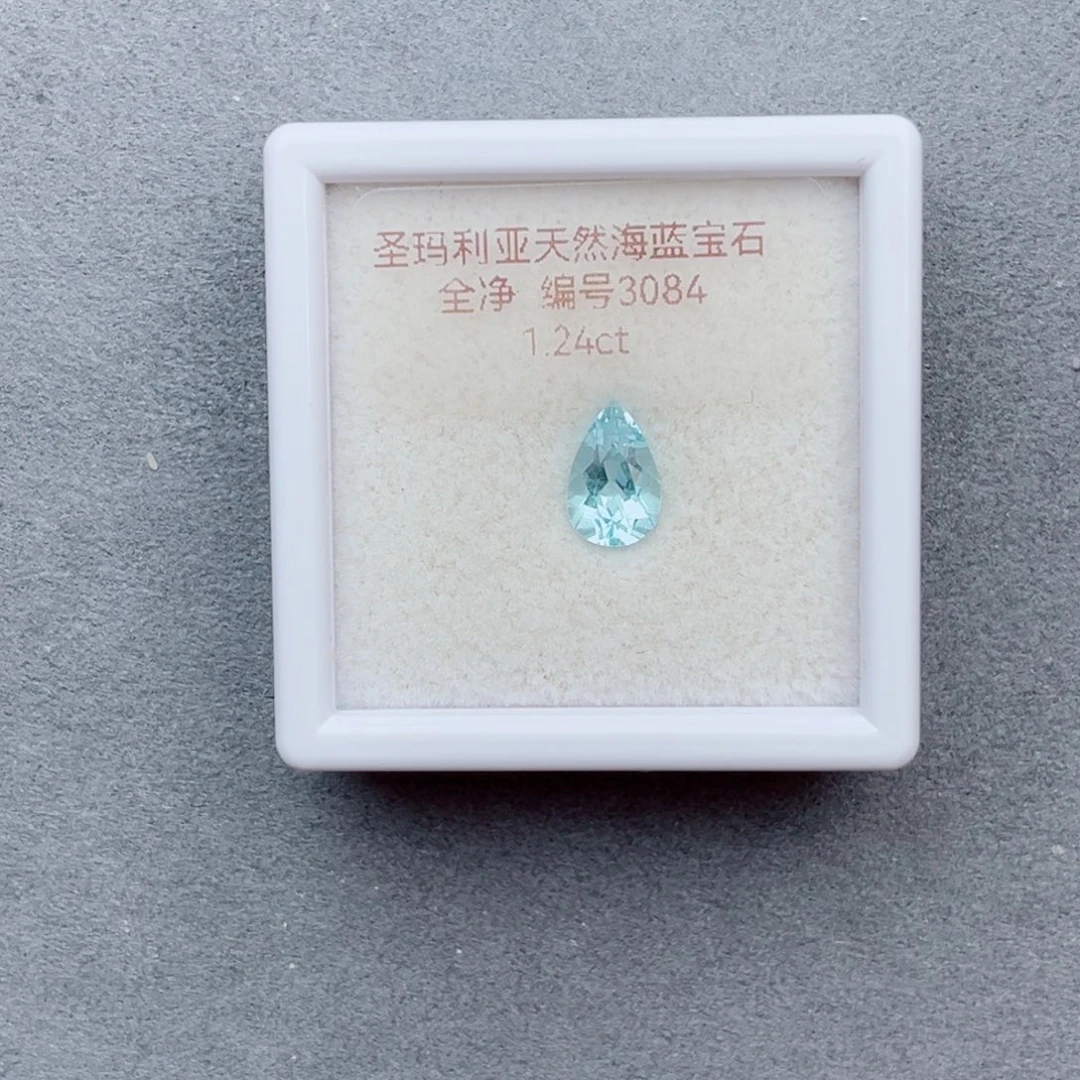 海蓝宝石裸石未镶嵌天然全净无瑕