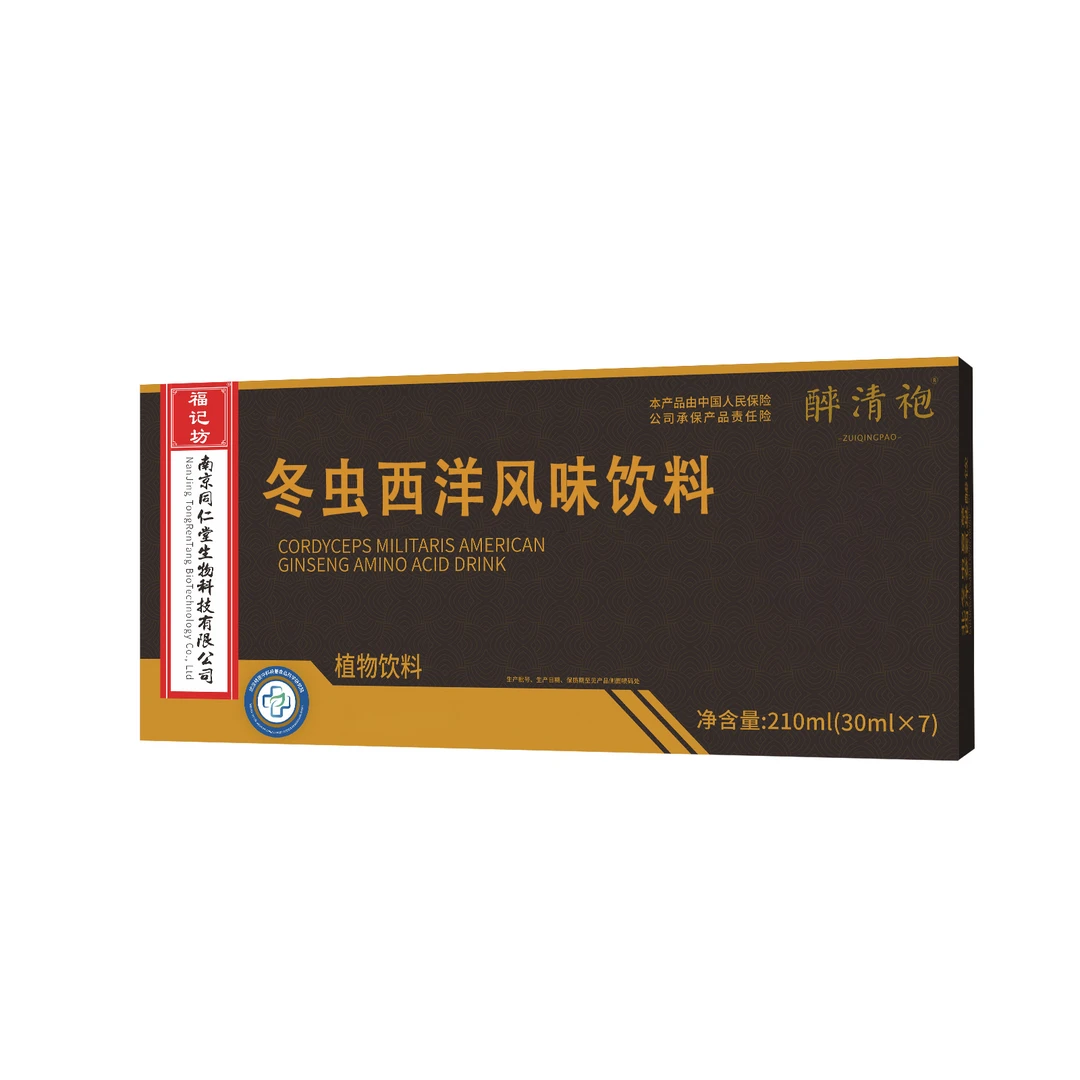 南京同仁堂醉清袍冬虫西洋风味饮品210ml(30mlx7)
