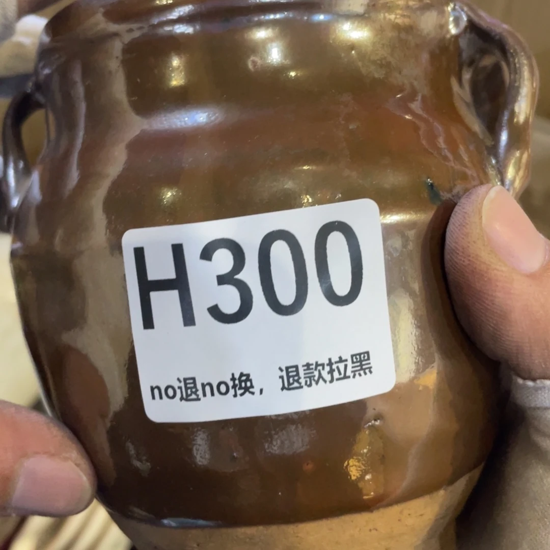 九***。瓷片表弟链接火爆热卖热卖