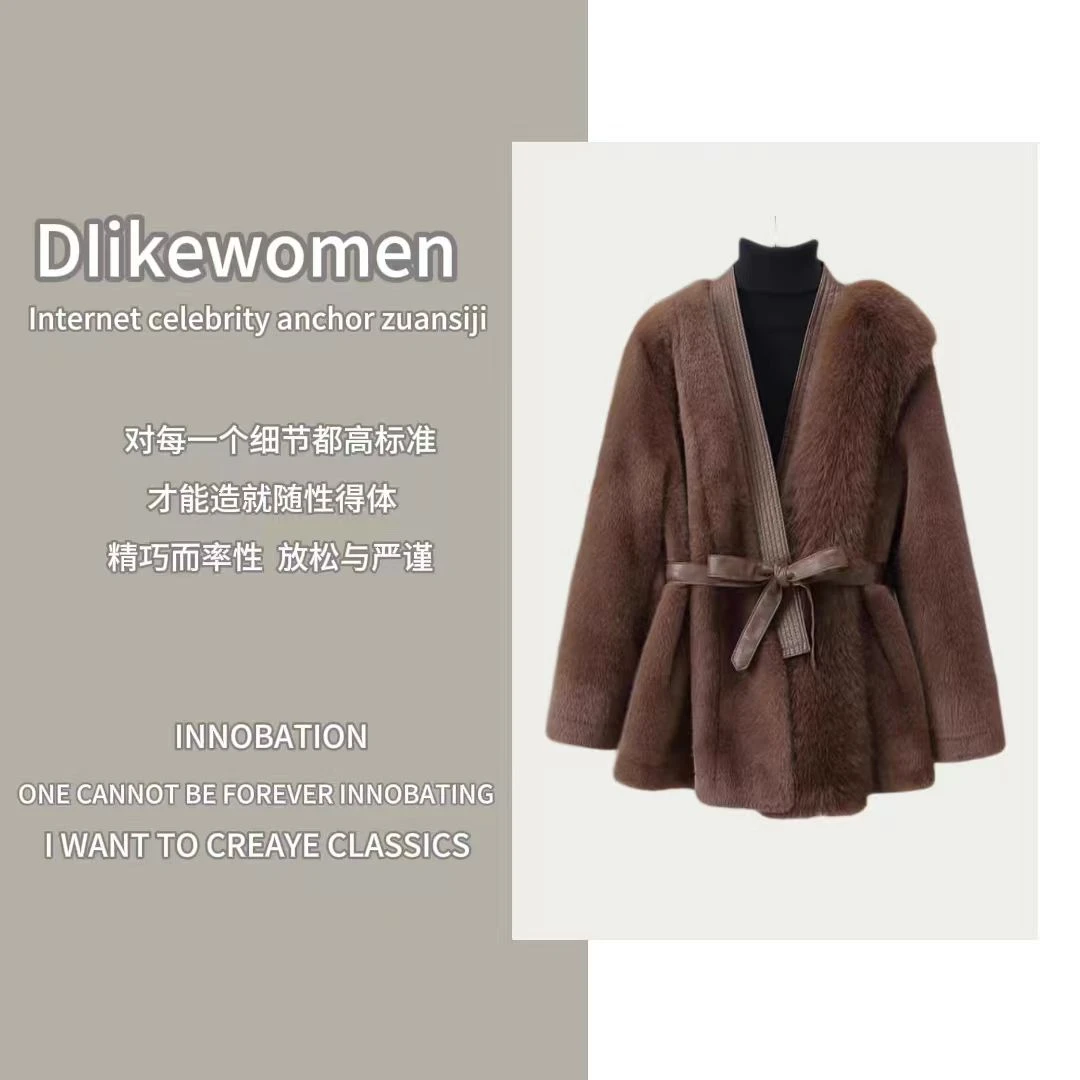 【钻石姐专属】阿尔卑斯山脉 海柔毛毛一体外套