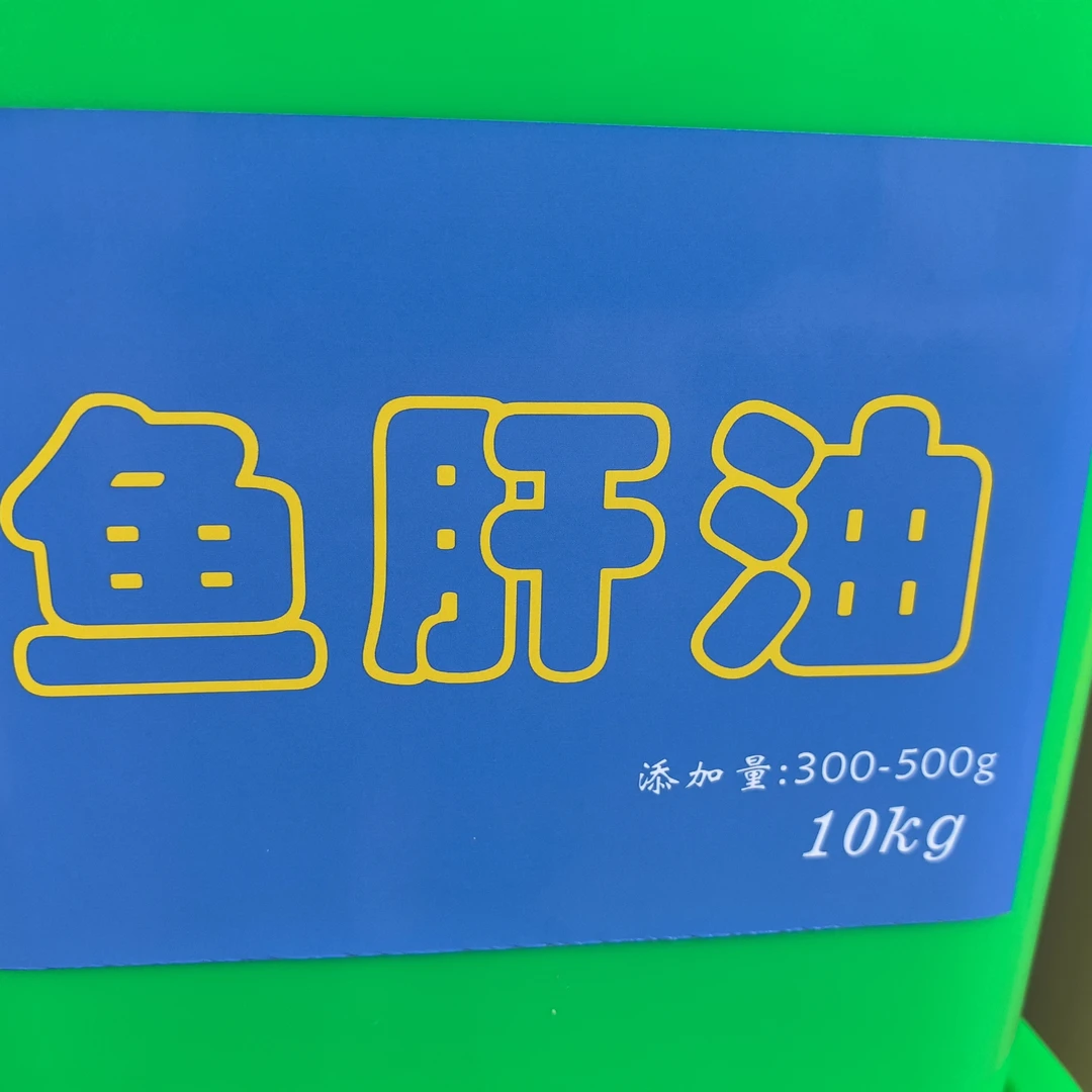 饲料添加剂维生素预混料