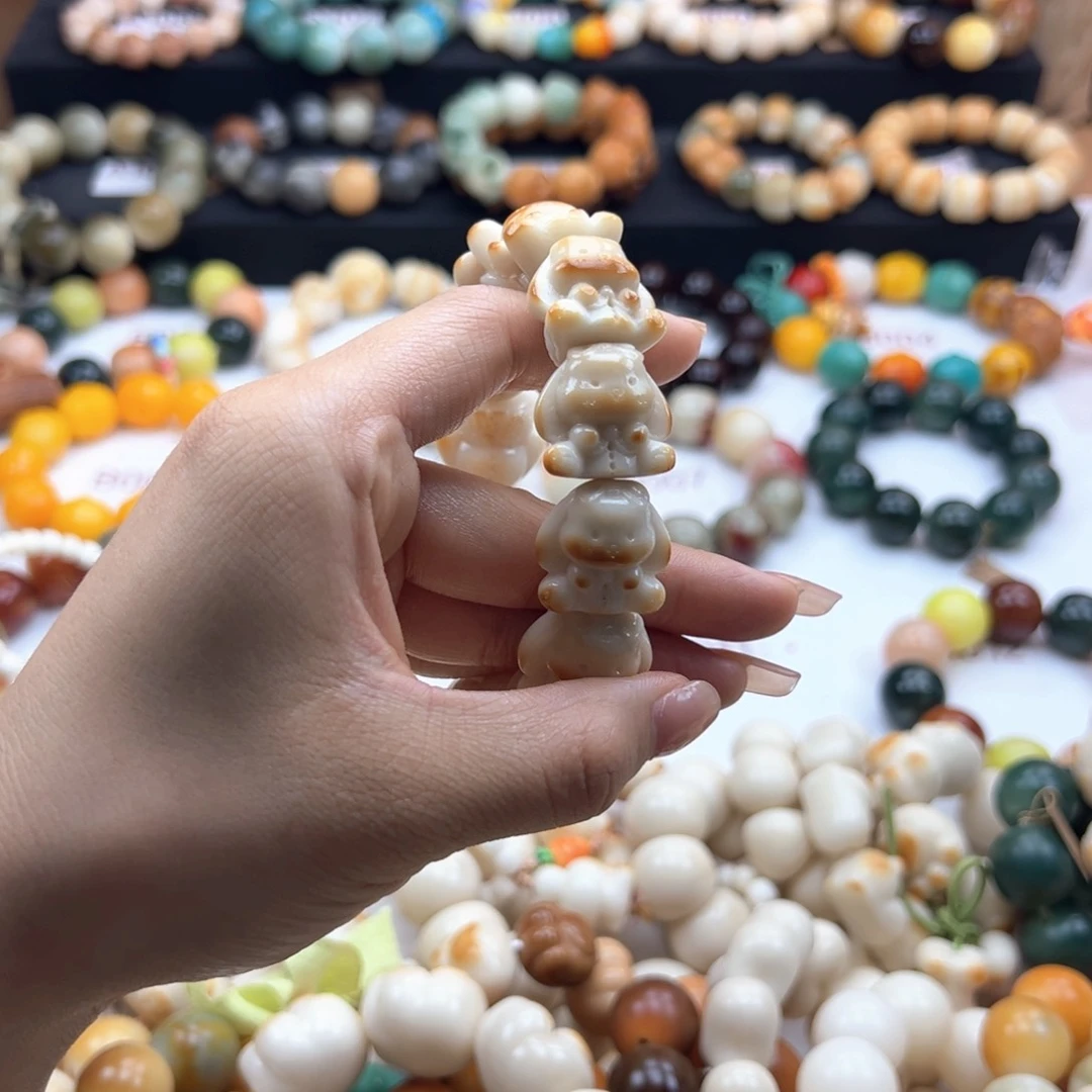 白玉菩提吊坠大****.通货