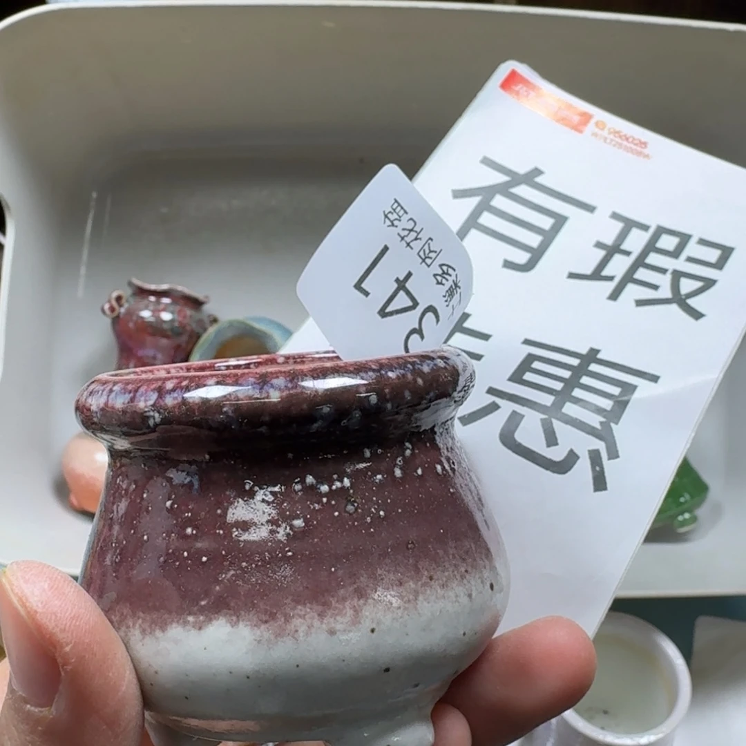 陶瓷艺术品设计与制作