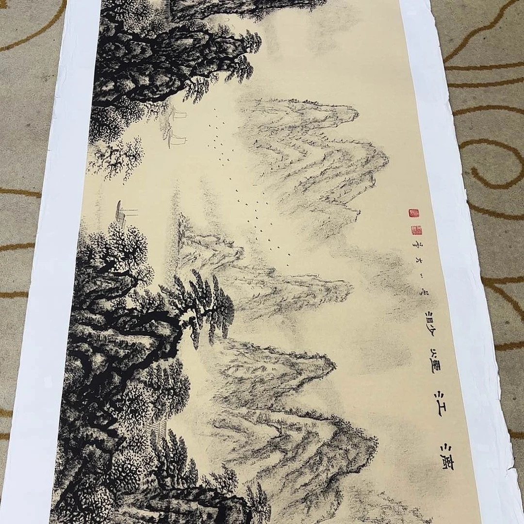 6***7国画李李李李李李李李