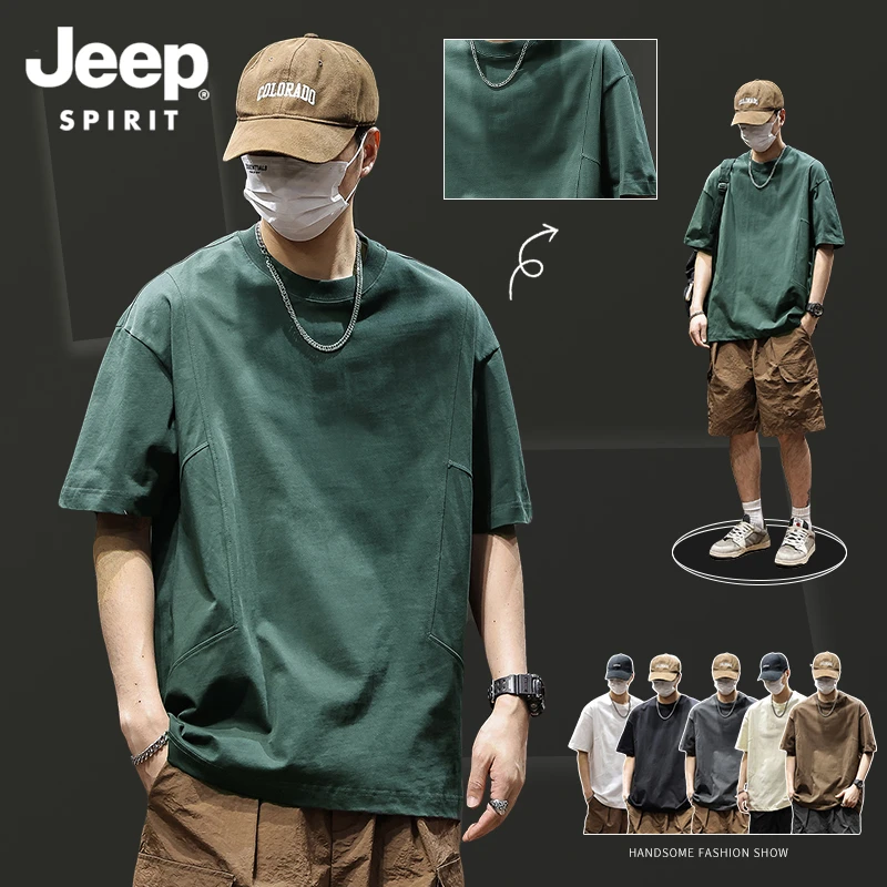 JEEPSPIRIT重磅纯棉美式短袖男t恤款夏季感ins上衣加大版男男款