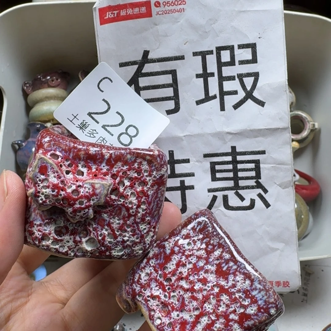 陶瓷艺术设计学与制作