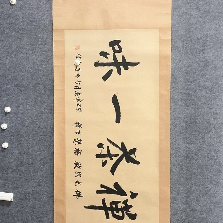 精品购物作品链接