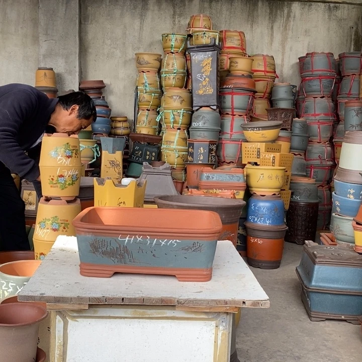 紫砂艺术学院紫砂艺术学院