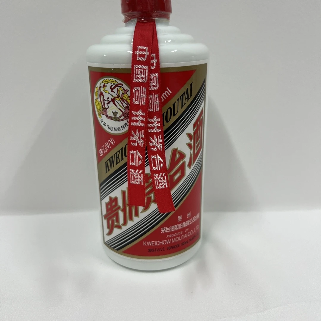 KWEICHOW MOUTAI/贵州茅台【所见所得】飞天茅台2005年38度500ml