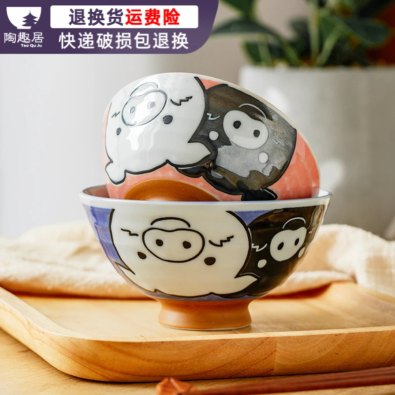 日本进口可爱小猪米饭碗日式高脚卡通汤碗釉下彩家用动物儿童饭碗