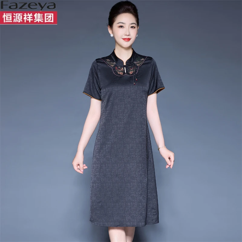 恒源祥集团2025新款桑蚕丝裙子女中式民族风妈妈装气质真丝连衣裙