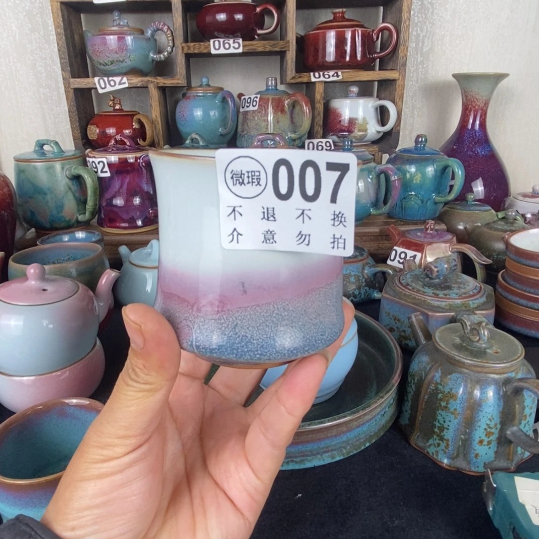 中国神后钧瓷茶具瑕疵处理