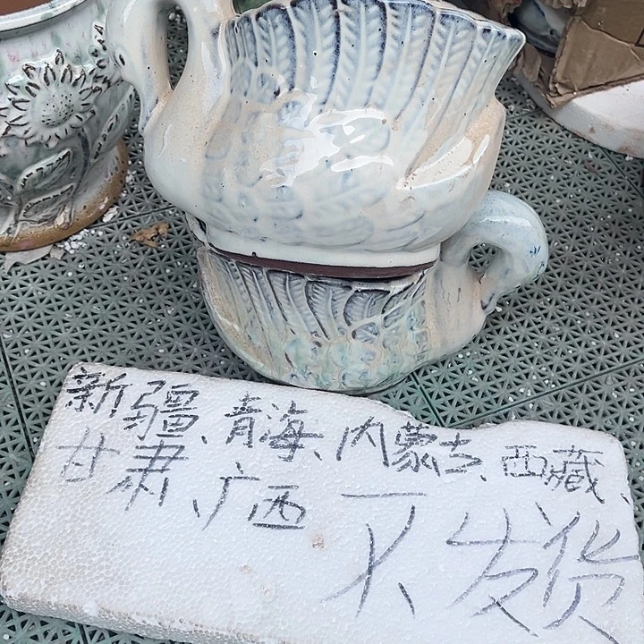 泥塑自产自销模式
