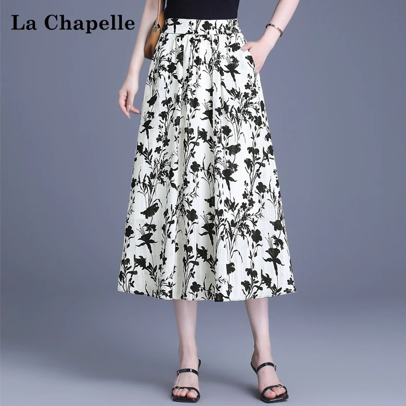 拉夏贝尔洋气减龄a字伞裙半身裙女夏季2025新款松紧腰碎花百褶裙