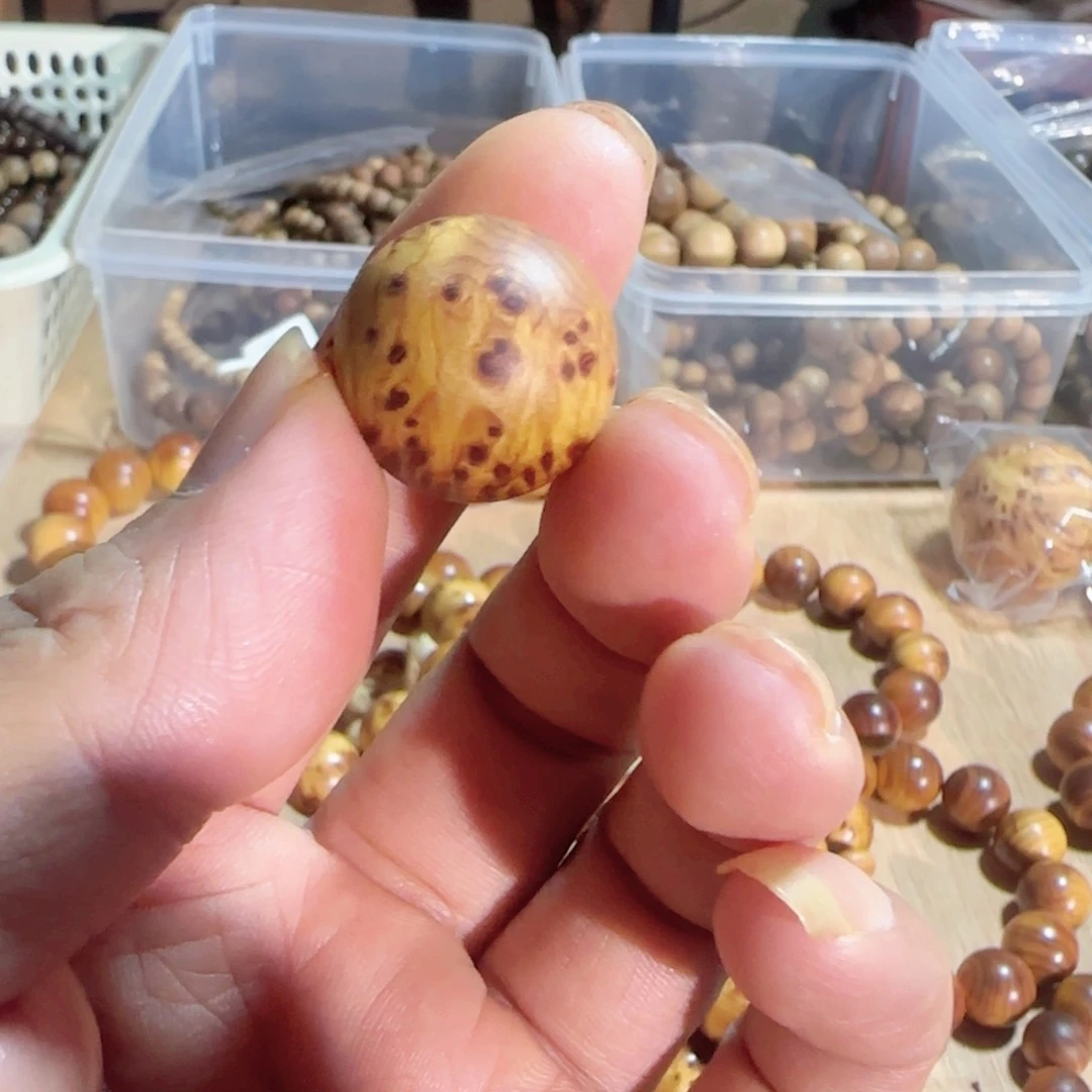 柏木（崖柏）2.0单珠满榴。。。。