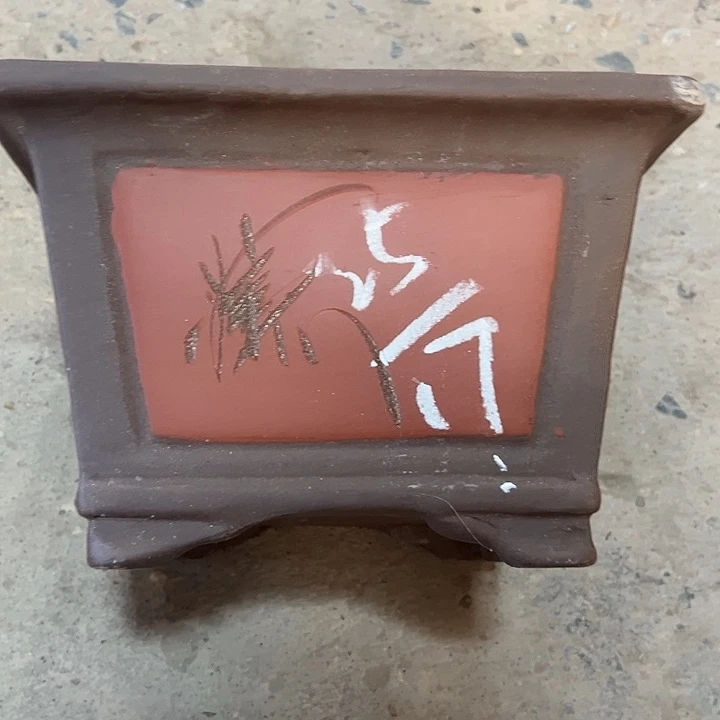 紫砂工艺厂……紫砂工艺厂……